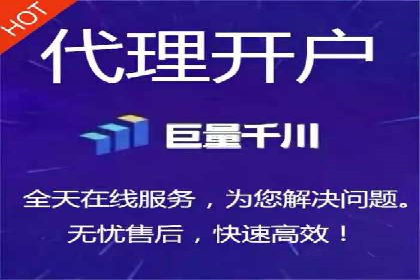 SEM广告投放的关键词选择与优化案例